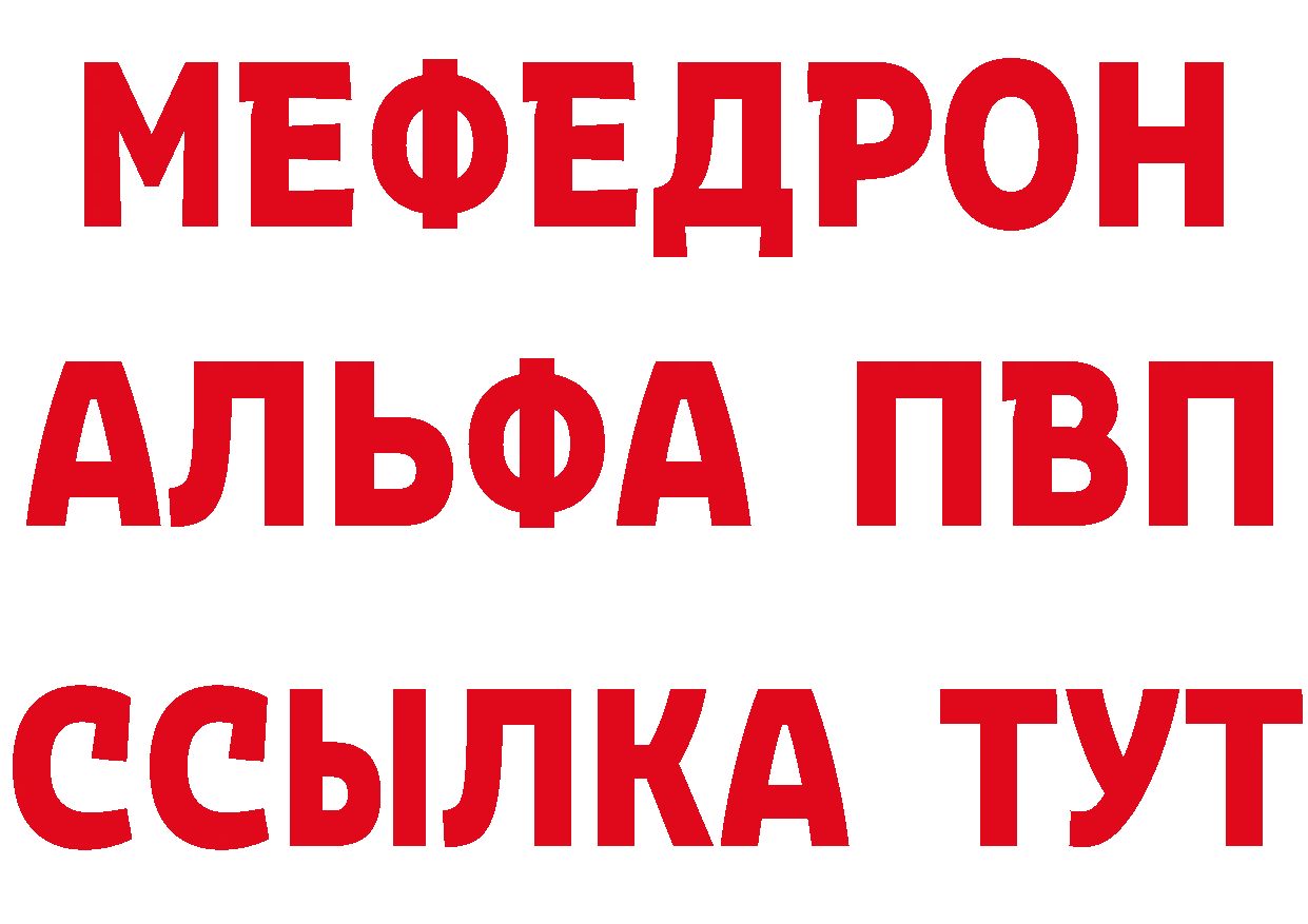 Бутират оксана вход дарк нет ОМГ ОМГ Салават